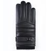 Winter Men's PU Washed Leather Mountaineering Outdoor Cycling Bicycle Motorcycle Electric Vehicle Large Cotton Touch Screen Warm Gloves