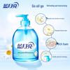 Blue Moon Antibacterial Hand Soap