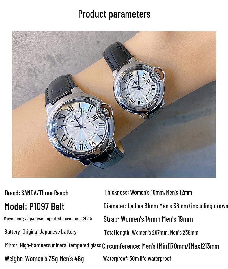 Sanda Retro Simple Couple Quartz Watches - Trendy, Cool, Luminous, Unisex Fashion Wristwatches
