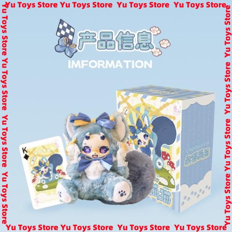 Genuine Boboco Sweetheart Party Series Anime Figure Collectible Model Toy For Girls Bedroom Decoration Trendy Gift
