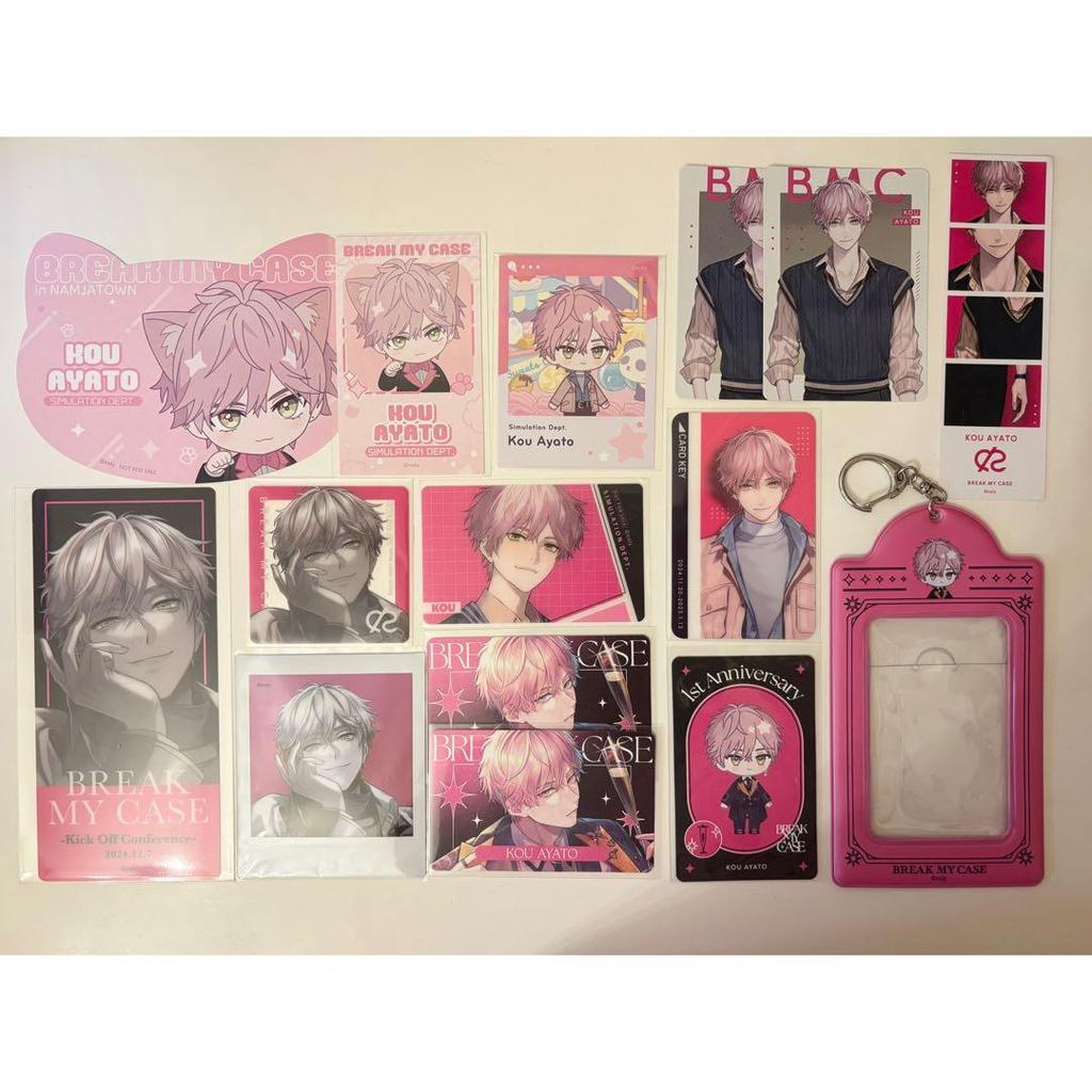 [USED] Ayado Ren Card Bonus