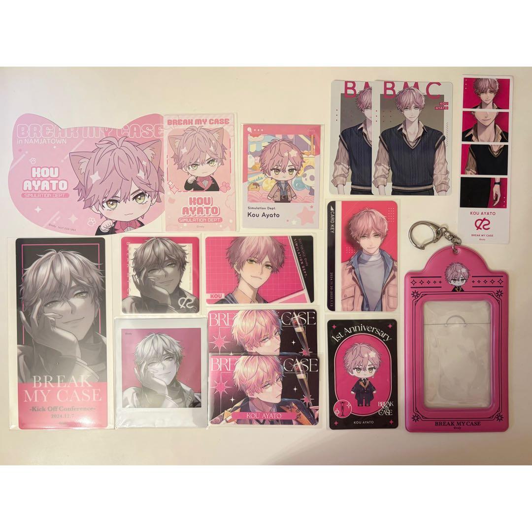 

[USED] Ayado Ren Card Bonus