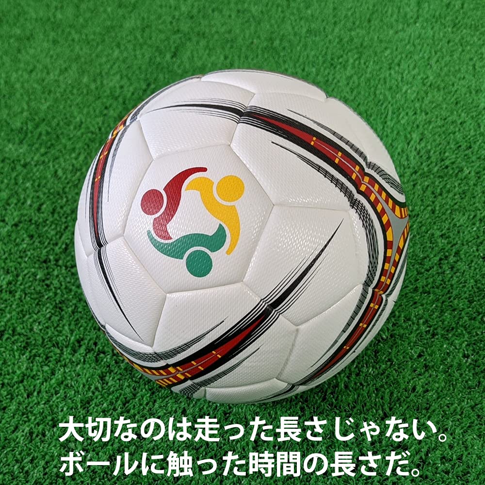 Fungoal Soccer Size Can Be Dribbled At Small Ball for Elementary School Students To Practice On Their White Ball, 2, Home, Own,