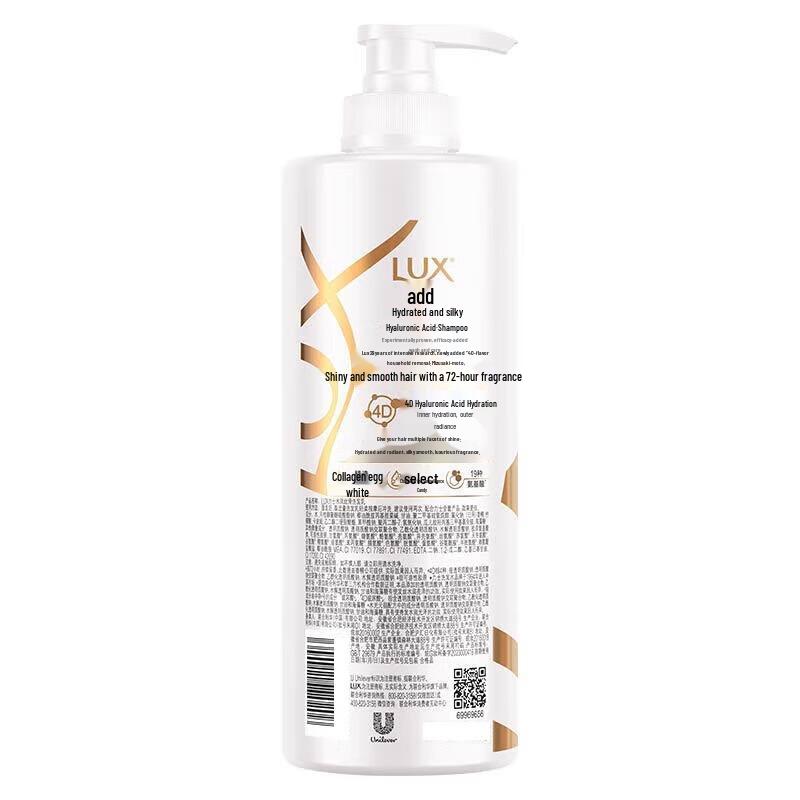 LUX Hydrating Silky Smooth Shampoo with Hyaluronic Acid