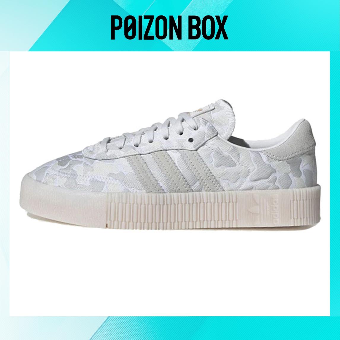 

кроссовки adidas originals Wmns Sambarose White Camo EE4676