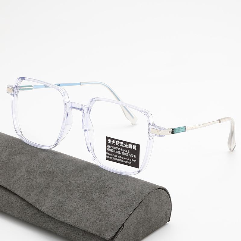 

New Ultra-Light Color-Changing Glasses: Korean-Style, Anti-Blue Light, Gray Tint for Bare or Round Faces.