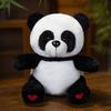 Cute Luminous Red Panda Doll Plush Toy National Treasure Black and White Panda Lying Down Panda Doll Children's Rag Doll