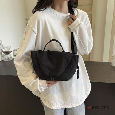 Korean Version of Casual Portable Dumpling Bag New Lightweight Shoulder Messenger Bag Niche Personality Versatile Sports Fanny Pack