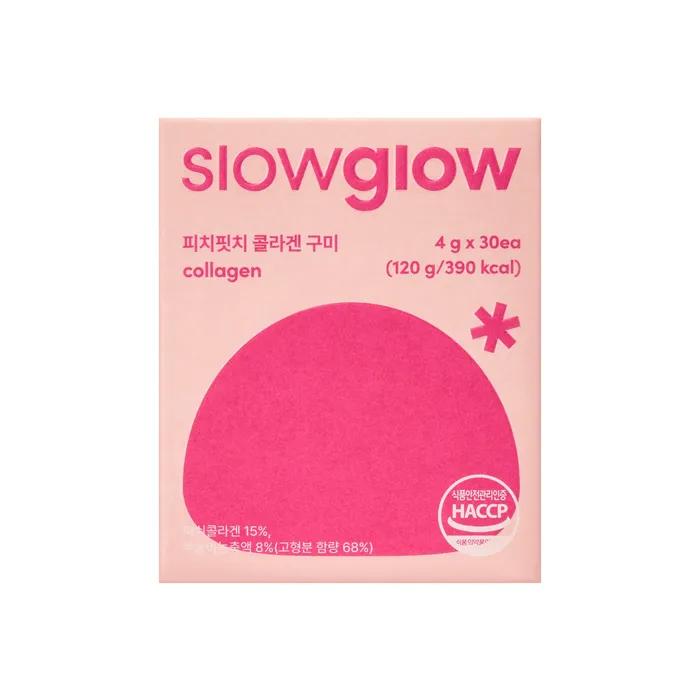 Peach Juice Jelly Peach Peach Collagen Gummy (30 Gummies/fish Collagen)