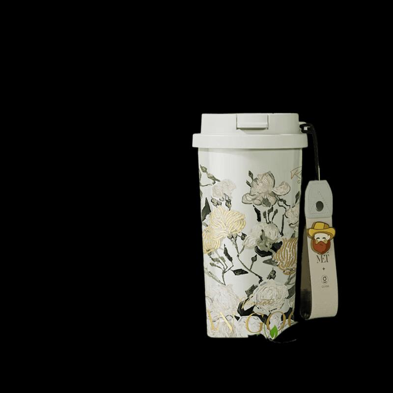 Germ Van Gogh Insulated 316 Stainless Steel Dual-Drink Cup