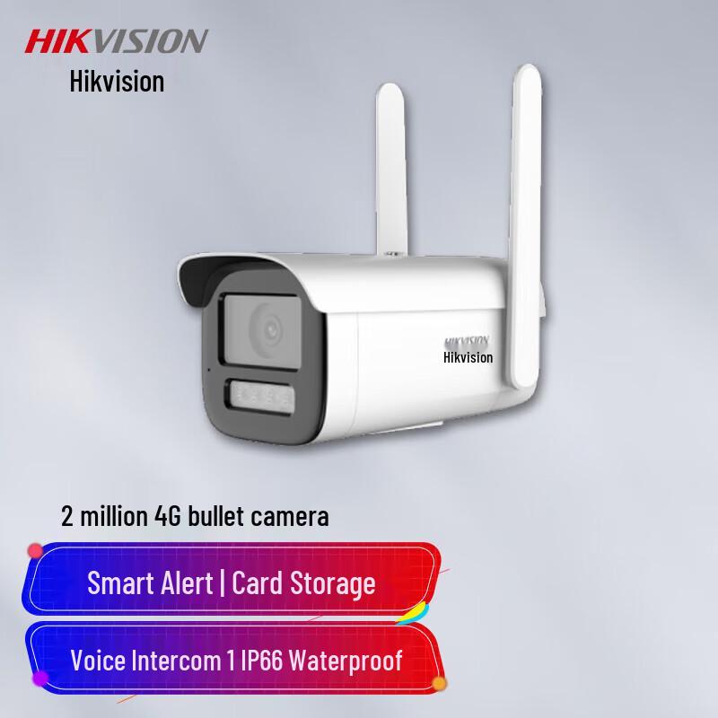 

HIKVISION 2MP Smart 4G IP66 Dual-Light Bullet Camera