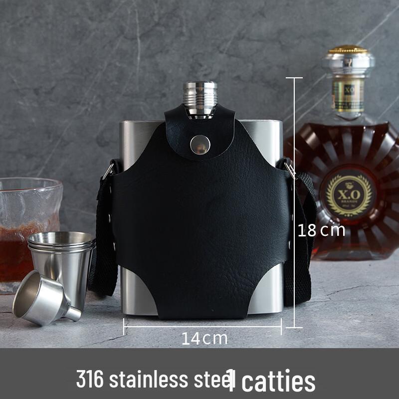 Hanyou Portable Stainless Steel Hip Flask