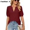 Europe and The United States 2024 Summer Casual V-neck Solid Color Hollow Bubble Sleeve Loose T-shirt Blouse Female
