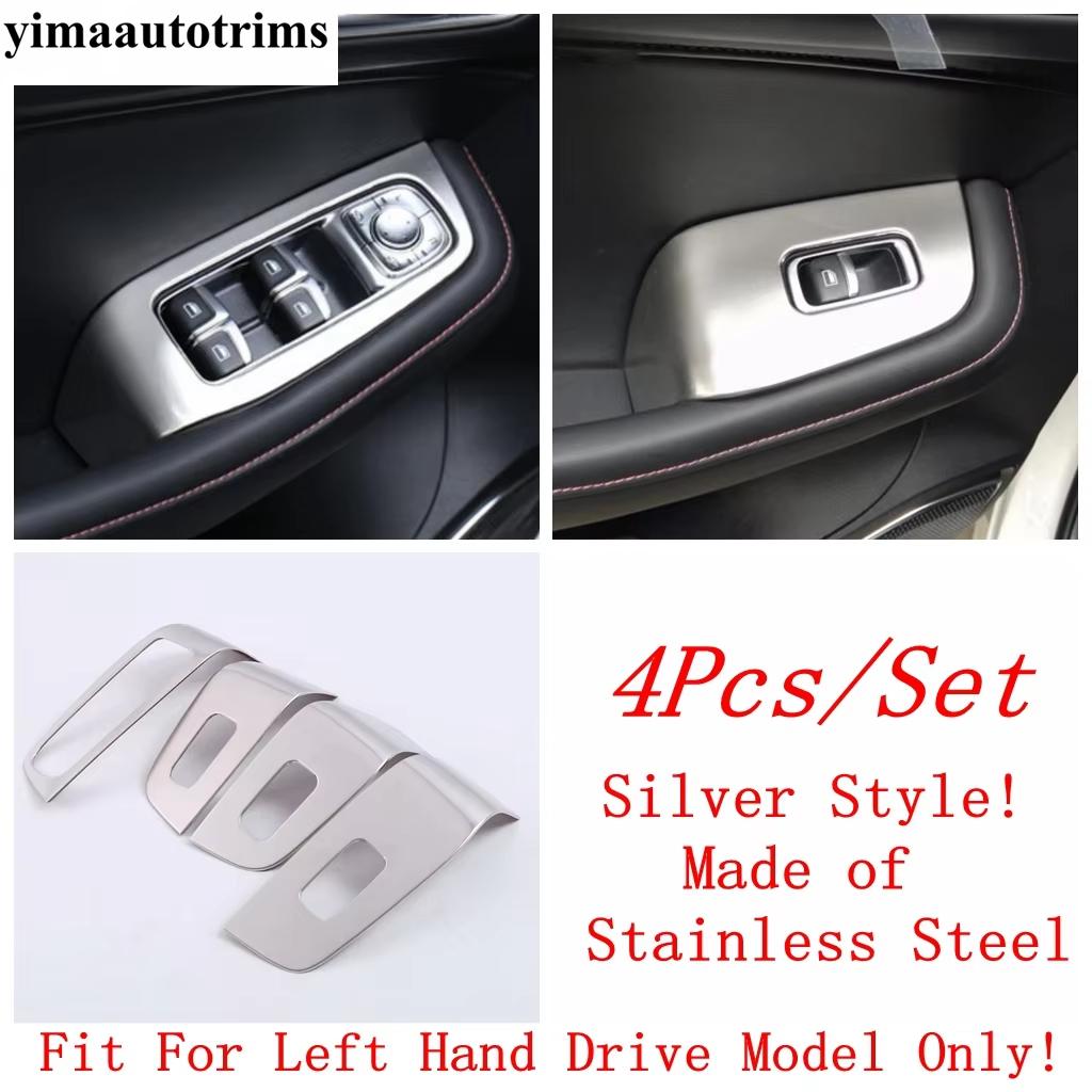 Car Inner Door Armrest Window Lift Button Control Panel Frame Cover Trim Accessories Interior For MG HS / HS Plug-in  - 2024
