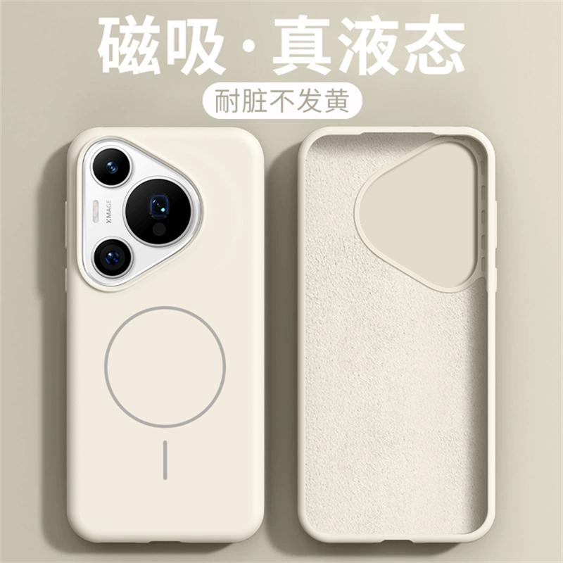 Case For Huawei Pura 70 Ultra Pura70 Pro+ Magnetic For MagSafe Liquid Silicone Comfortable Feel Built in Flocking Protect Cover