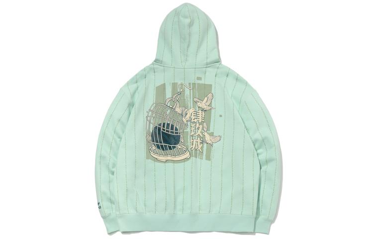 Li Ning Sweatshirt Men s Water Wave Green AWDQC83-2 XL