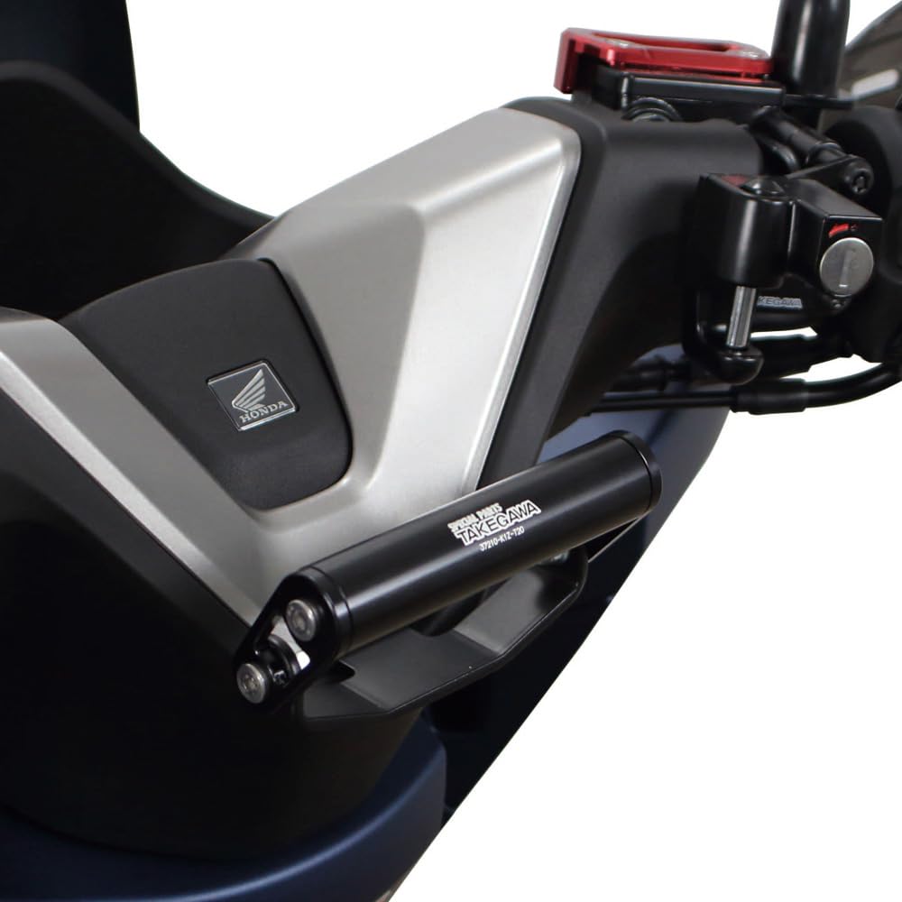 Special Parts Takegawa Multi-Stay Bracket Kit (Black) for PCX (JK05-1200001~) and PCX160 (KF47-1200001~)
