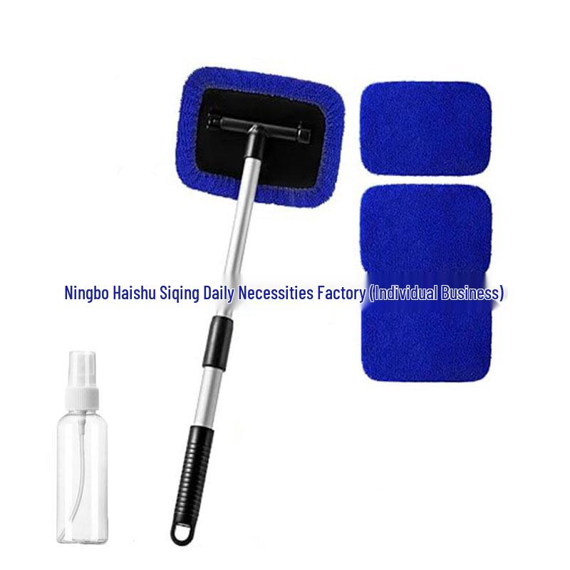 Telescopic Microfiber Car Window Cleaning & Defogging Brush Set