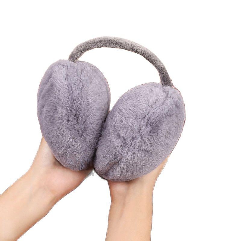 Autumn and Winter Students Ride Lovely Ears Warm Face Women's Earmuffs