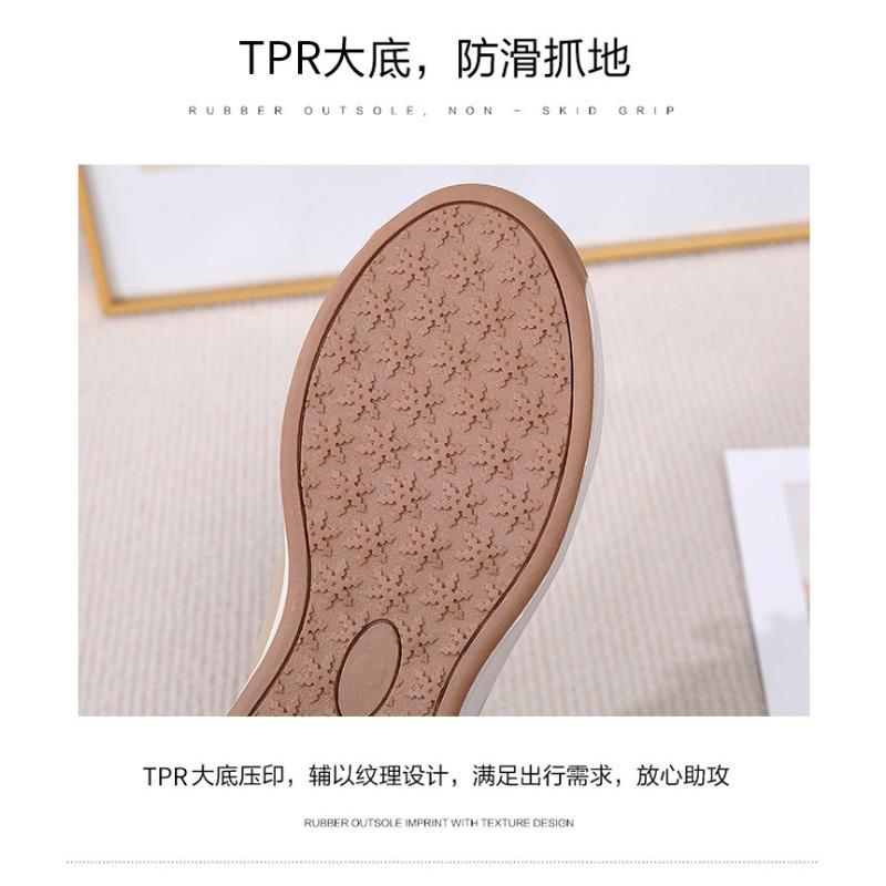 Lightweight and Anti-slip Sponge Shoes and Casual Bean Shoes for Women