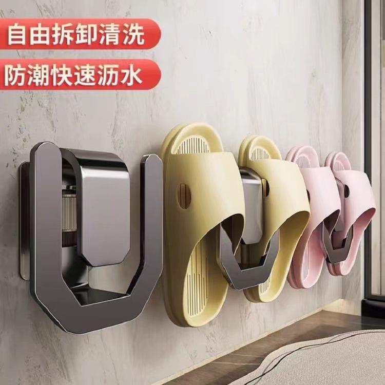 

Bathroom slipper rack wall-mounted non-punching toilet wall-mounted shoe storage multi-functional rack drain rack сірий колір