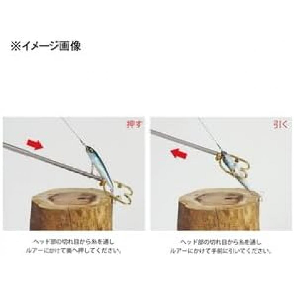 Belmont  Belmont  Root Root Recovery Mr 121 Mg Lure Return 278 Made In Japan Tsubamesanjo