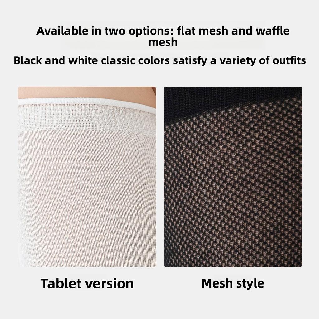 Silk-silk Women's Summer Net Eyelet Breathable Anti-odor and Sweat-absorbing Sports Stockings