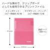 KOKUYO Campus Clipboard & Print File, Pink - F-CEH755P