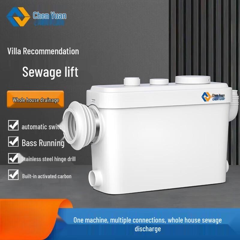 CHENYUAN Automatic Macerating Toilet Sewage Lift Pump CN plug (adapter included)
