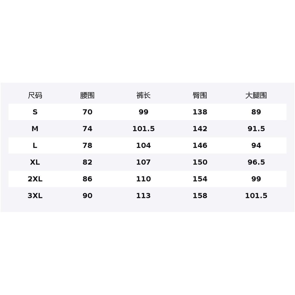 Li Ning Sports Life Collection Casual Pants Men's AYKW353-2