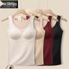 Women's Seamless Cashmere Silk Fleece Vest with Built-in Bra for Autumn and Winter