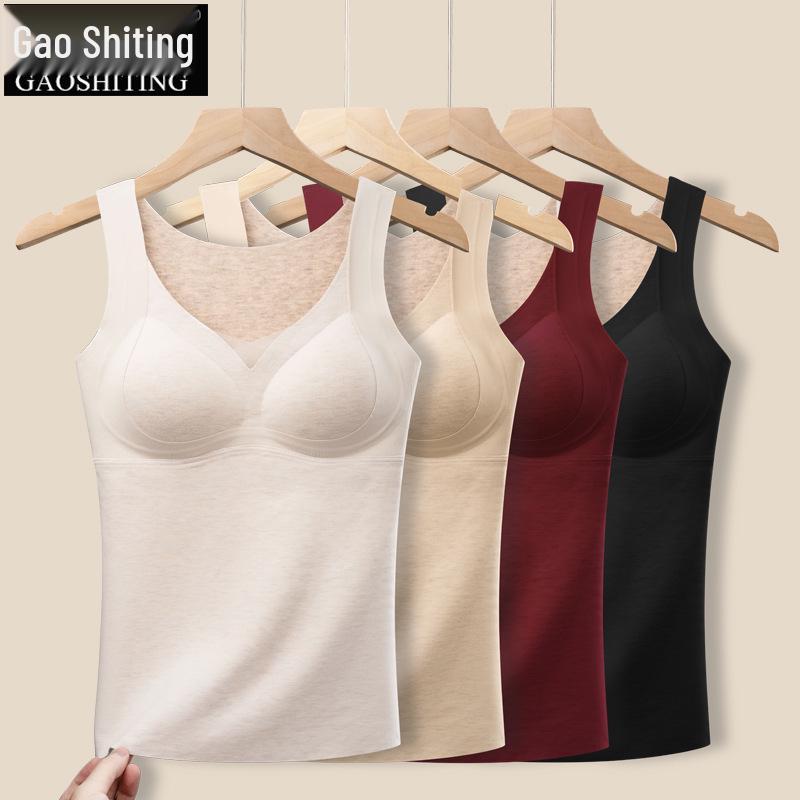 Women's Seamless Cashmere Silk Fleece Vest with Built-in Bra for Autumn and Winter