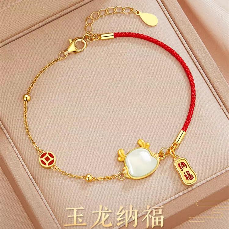 

Menglong Lucky Nafu Bracelet Girls National Style Handmade Red Rope Year Of The Dragon Birthday Year Jade Dragon Bracelet Red Braided Rope