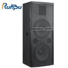 Runpu Professional Dual 15-inch Conference Speaker (CN Version)