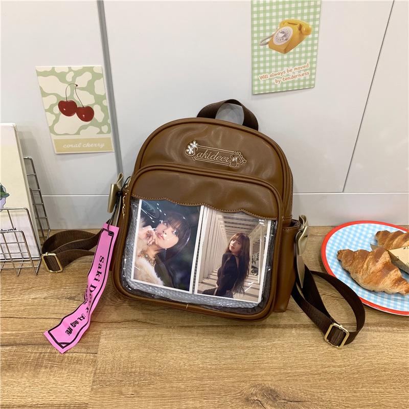 Backpack Women's Large Capacity Casual Student School Bag Girl Street Trend High Value Backpack