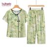 Conjunto de dos piezas de camisa casual de manga corta para mujer YUZHAOLIN