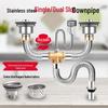YunDuo Stainless Steel Sink Drain Kit