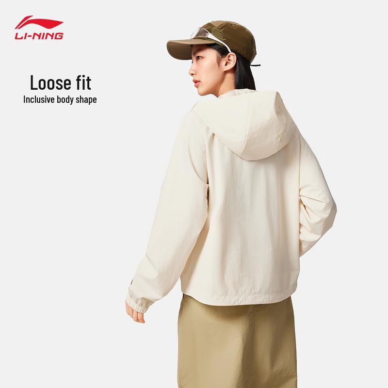 Li-Ning Women's Hooded Sport Windbreaker