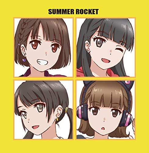 

CD SUMMER ROCKET Summer RocketESR005 ESR005 Endless Summer 2017 Japan ObiPop Used