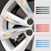 Reflective Sport Stickers for Car Motorcycle Wheel Hub Glow-in-the-Dark Colorful Modification Night Light Car Decals