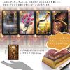 [Japanese commentary included] Gilded Reverie Lenormand Expanded Edition Authentic Lenormand Cards