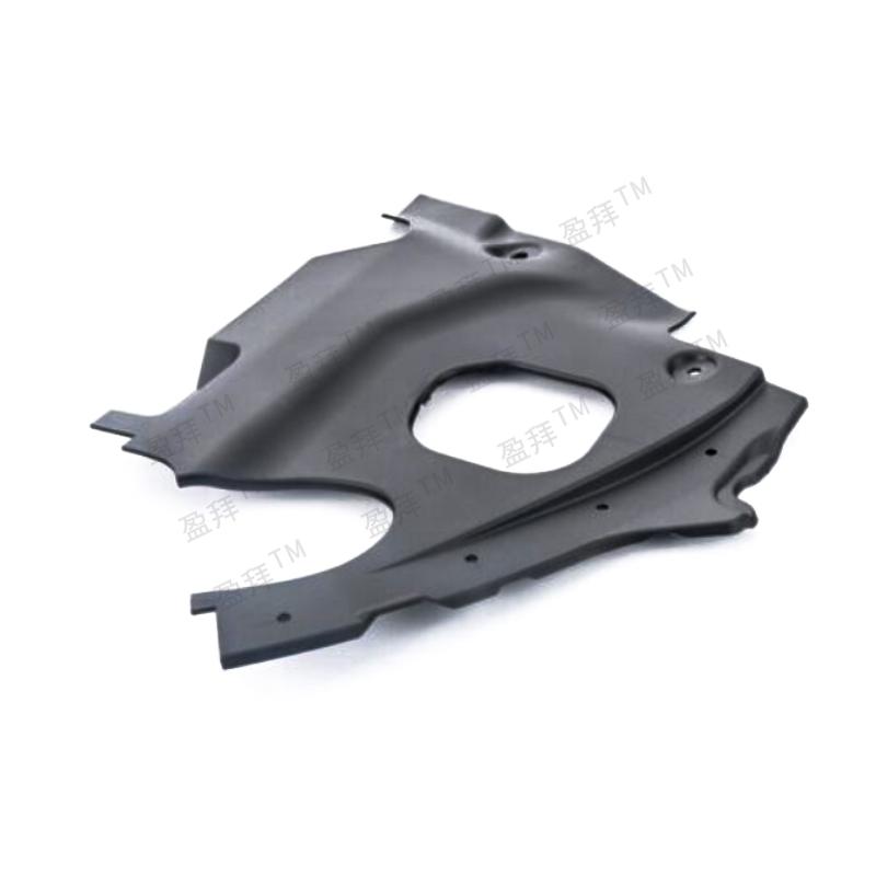 X3 G08 X3 30i XX3 G01 X3 30i XB4 8X3 G01 X3 M40 iX Front Cover Seal Cover Plate Engine Compartment Upper Part