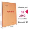 Thick Kraft Paper Manila Envelope File Folder A3/A4 Large Capacity Office Storage Bag
