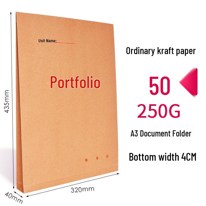 Thick Kraft Paper Manila Envelope File Folder A3/A4 Large Capacity Office Storage Bag