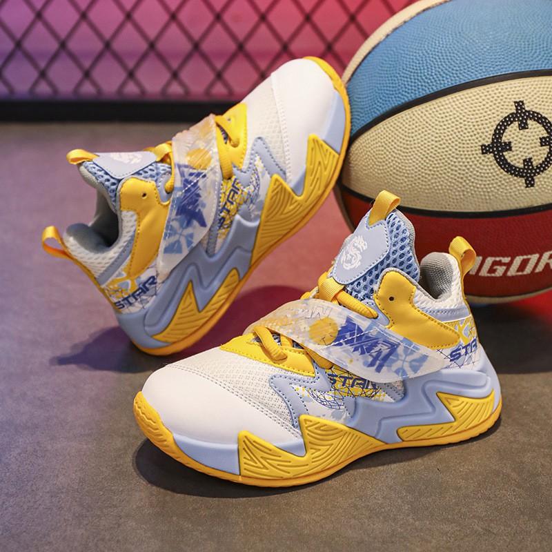Kids Basketball Shoes Boys Non-Slip Durable Training Sneakers With Breathable Mesh Upper Hook-and-Loop