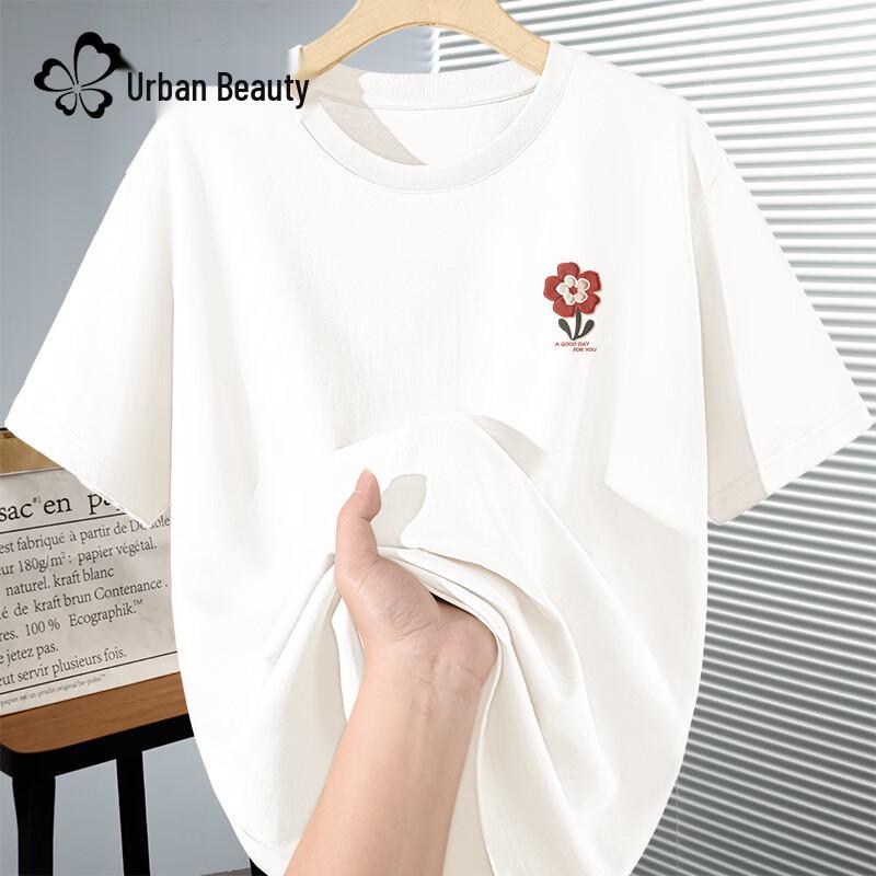 Urban Beauty Women's Pure Cotton Loose Fit Short Sleeve T-Shirt