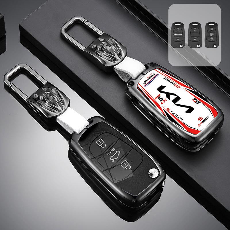 Kia K2 K4 K5 Key Cover: Metal Protective Shell for Smart Run, Freddy, Lion Sports Car, Sorento, and Baoba Sharp Models