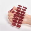 Pure color glitter nail polish sticker Korea Glitter gradient nail polish sticker CS001 - 050