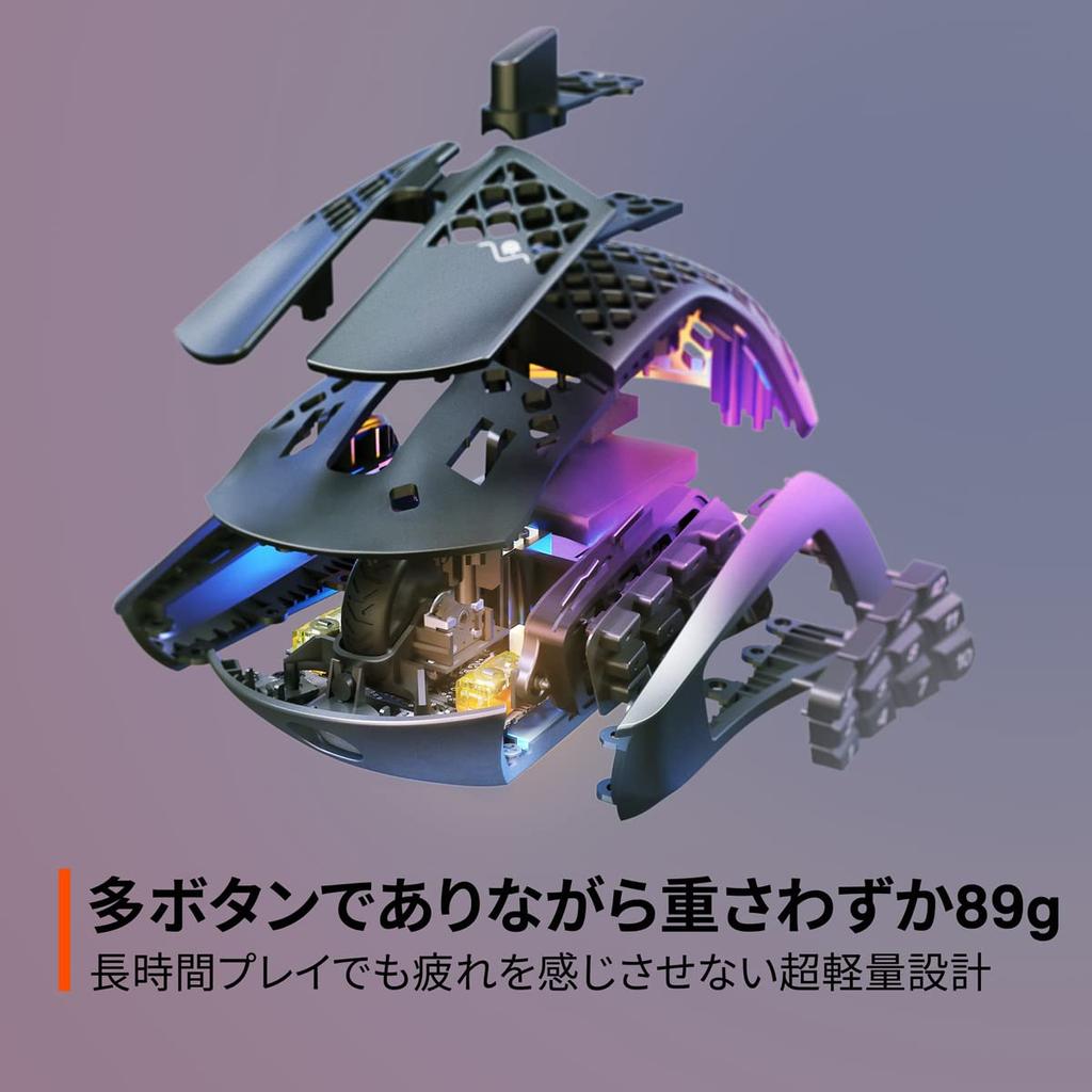 SteelSeries Gaming Mouse Wireless Aerox 9 Wireless Ultra Lightweight 18 Buttons Fast Response Splashproof and Dustproof IP54 Standard Fast Charging