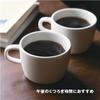 MUJI Original Blend Dark 70g x 7 83782115 Coffee, Taste, Drip, (10g bags)